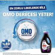 Omo Active Cold Power Siyahlar için Sıvı Deterjan 1.69 lt