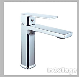 KROM LAVABO BATARYASI