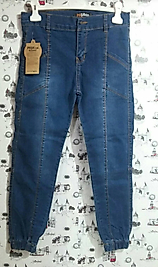 Kot pantolon