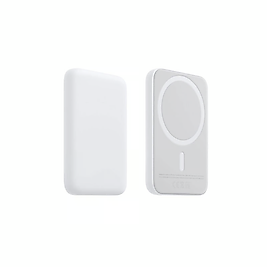 Magsafe Battery Pack (Kablosuz Powerbank)