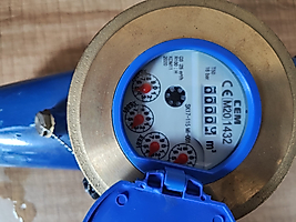 CEM KDM11 DN50 300 mm Soğuk Su Sayacı 2" REKORLU ( Teşhir )