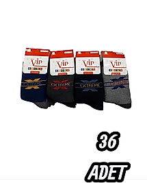 Çocuk Vip Havlu Çorap 36 Adet