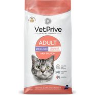 Vet Prive Kısırlaştırılmış Kedi Maması Somonlu 1,5 kg