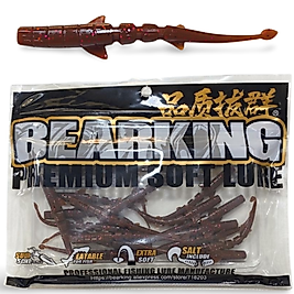 Katta Bearking Lrf Silikon Yem 6,5 cm 20 Adet (Kahve Simli)