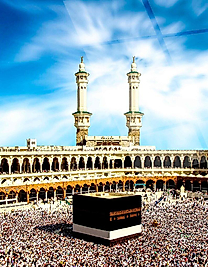 Kabe
