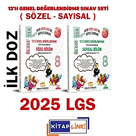 Sinan Kuzucu Yayınları  2025 LGS 8. Sınıf İlk Doz 12'li Genel Değerlendirme Sınav Seti ( SAYISAL + SÖZEL ) ( 1. DÖNEM )