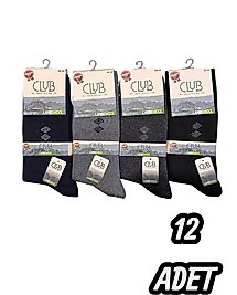 Erkek Club Lambswool Çorap 12 Adet