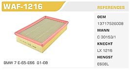 HAVA FİLTRESİ BMW 7 E-65-E66  01-08