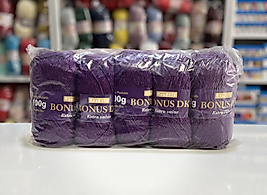 İHRAÇ FAZLASI İP - 5’Lİ PAKET