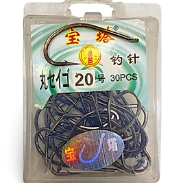 Katta No:20 Black Nikel (30 Adet) Dövme İğne