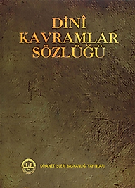 Dini Kavramlar Sözlüğü | Heyet