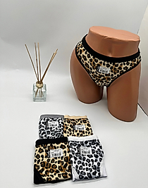Tutku  Bayan leopar bikini