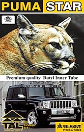 300-18 TR29 PUMA STAR