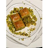 Fıstıklı Baklava 1.kg