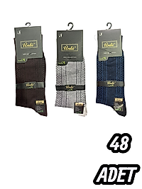 Erkek Ünlü Bambu Çorap 48 Adet