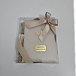 Kahverengi Kurdeleli İpek Set