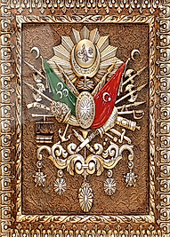 Osmanlı Tuğra Cam Tablo