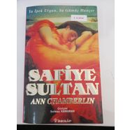 Safiye Sultan  - Ya İpek Urgan, Ya Gümüş Yorgan