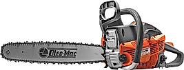 OLEO-MAC GSH56 MOTORLU TESTERE
