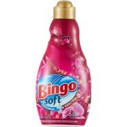 Bingo Soft Bahar 60 Yıkama Konsantre Çamaşır Yumuşatıcısı