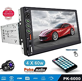 Tofaş Tek Din Teyp 7 İnch 4x60 Watt 2xusb Şarjlı Kameralı Poke Pk-6000