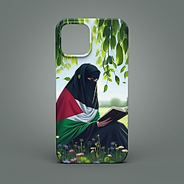 15-F | KUR'AN OKUYAN FİLİSTİN'Lİ KADIN