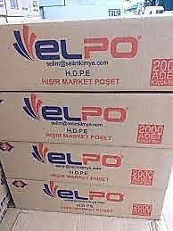 ELPO Küçük Boy Hışır Market Poşeti 1 Paket 250 Adet Kucuk paket hışır