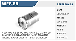 AUDI 100 1.8 86-90 100 AVANT 2.0-2.3 84-90  QUATTRO 2.8 S4-V8 TURBO 84-90 A6 AVANT  TOLEDO-CADDY GOLF I-II 1.8 GTI SCIROCCO