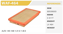 HAVA FİLTRESİ ALFA 145-146 1.31.E 1.6İ.E