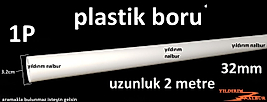 2 ADET 2 METRELİK 32LİK PPRC PLASTİK BORU SU TESİSAT EV TESİSAT BORUSU 1PARMAK KALIN BORU SU TESİSAT