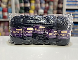 İHRAÇ FAZLASI İP - 5’Lİ PAKET