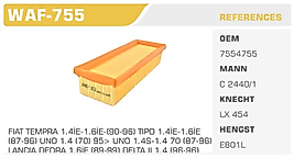 HAVA FİLTRESİ FIAT TEMPRA 1.4İE-1.6İE-(90-96) TIPO 1.4İE-1.6İE  (87-96) UNO 1.4 (70) 95> UNO 1.4S-1.4 70 (87-96)  LANCIA DEDRA 1.6İE (89-99) DELTA II 1.4 (96-96)