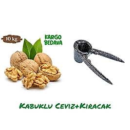 10 KG İnce Kabuklu Beyaz Ceviz + Ceviz Kıracak