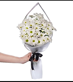 White Daisy Bouquet