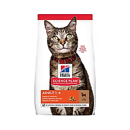 Hill's Science Plan Kuzu Etli Yetişkin Kedi Maması (3 kg)