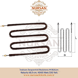 İnoksan Serpantinli Rezistans M Büküm Rekorlu 48,5 cm. 4000 Watt 230 Volt