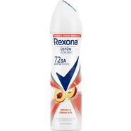 Rexona Kadın Sprey Deodorant Şeftali & Limon Otu 72 Saat Kesintisiz Üstün Koruma 150 ml