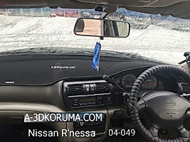 Nissan R'nessa 1997 - 2001 Konsol Torpido A3D Koruma