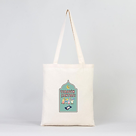 "Teravih Çantası" Baskılı Omuz Çantası Gabardin Kumaş