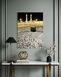 Mekke Mescid-i Haram - KÂBE