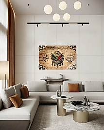 Osmanlı Zamanı İlahi Ve Nebevi Temel