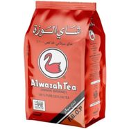 Alwazah Tea Siyah Dökme Çay 400 Gr % 100 Orjinal