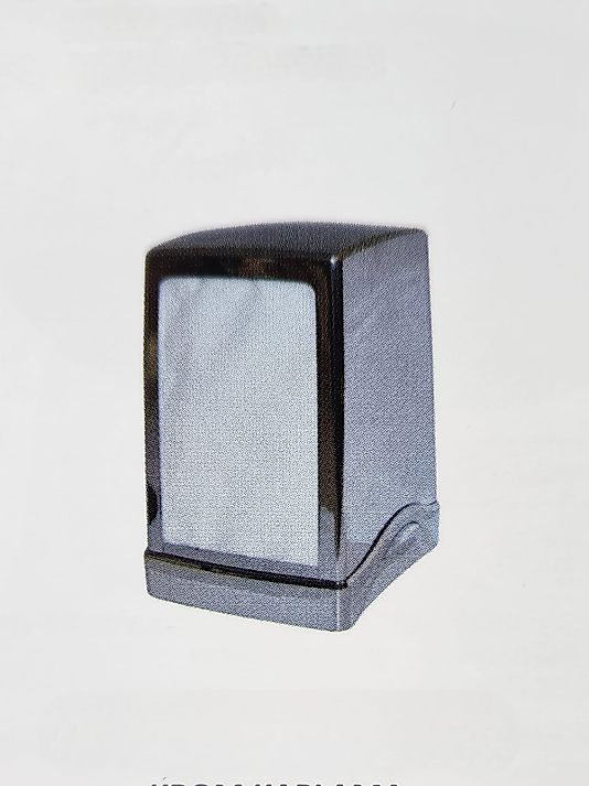 Peçetelik Krom Kaplama