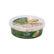 ERGÜL FISTIKLI KÜREK HELVA 700GR