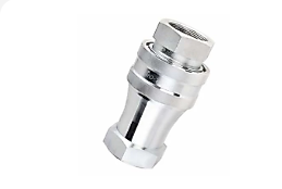 1/4 HİD.QUICK KAPLİN TK. FERRO