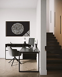 Yunus Suresi Hat Sanatı