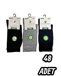 Kadın  Calzealp Bambu Çorap 48 Adet