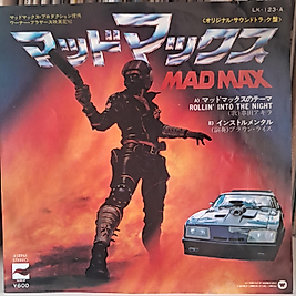 SOUNDTRACK * MAD MAX