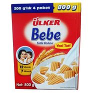 Ülker Bebe Bisküvisi Kutu 800 Gr