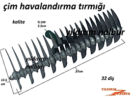 ÇİM HAVALANDIRMA TIRMIĞI OT HAVALANDIRMA APARATI TOPRAK HAVALANDIRMA